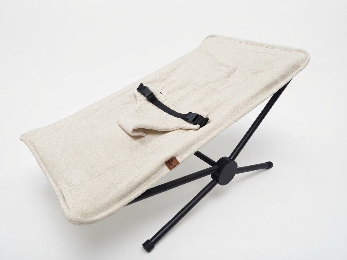 The Leo Baby Chair